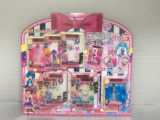 ☆ 新品 ・ 値下交渉OK ・ 送料無料 ☆ ハピネスチャージプリキュア! プリカードコレクション3 おしゃれ コーデ DX
