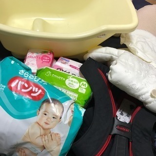 出産準備セット〜の画像