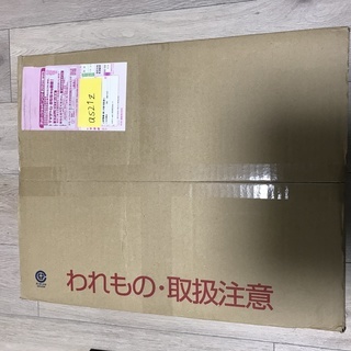 PS4 Pro Marvel\'s Spider-Man Limited Edition　スパイダーマン 新品　ソフト付き