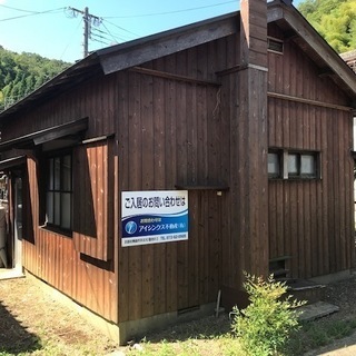 2万5千円！敷金礼金ゼロ！3K一戸建て（フレッツ光、駐車場、エア...