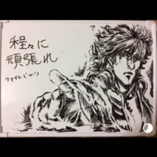 絵を描かせて頂けるサークル様に入りたいです。 − 東京都