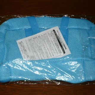 未開封品　リラックマ　メッシュバッグ　伊藤園ノベルティ　２色それぞれ１個迄対応可の画像