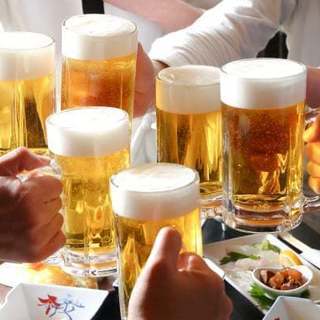 【満員御礼!!】11月10日　過去の失敗を笑い飛ばす会!!　【1...