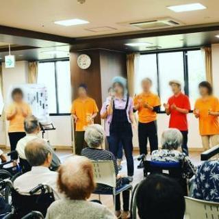 〈急募集〉歌orパーカッション
