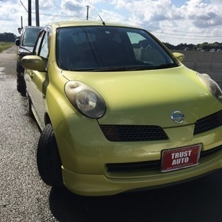 🙋値下げしました！マーチ 14S🚘車検H32/1👍全てコミコミ価...