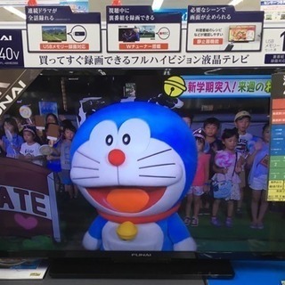 2017年製液晶テレビ 40型 美品 無料保証期間6年！