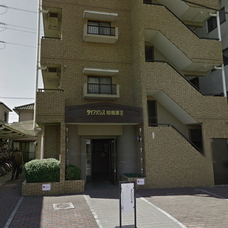 相模原6丁目分譲1Rマンション　保証人無しの条件で募集します