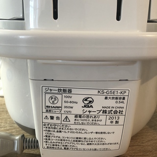 シャープの炊飯器お譲りします。３合炊き/KS-G5E1-KPの画像