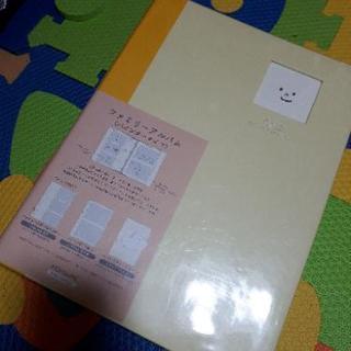 バインダータイプ アルバムの画像