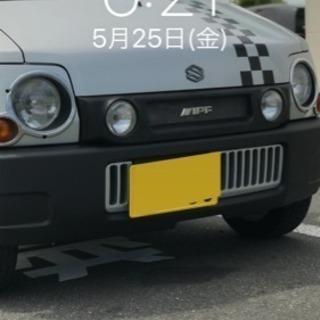 購入者キャンセルの為再出品です。車検来年８月迄