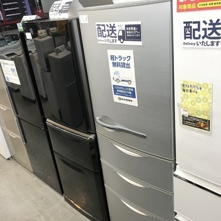 AQUA 4ドア冷蔵庫　販売中！！