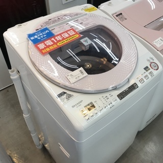 ID 978074 ツインバード110L 2019年製 HR-E911 キズ有