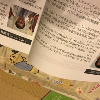 老化防止、認知症対策のための楽しいダンスの無料講習会