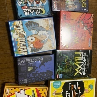 大人が遊んでも良いじゃない、いい大人のボードゲームメンバー募集