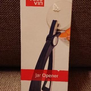 [値下げ④]*VACU VIN③* ジャー(瓶)オープナー【未使用】