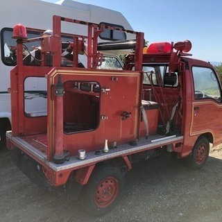 サンバートラック 消防車の画像