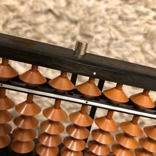 ワンタッチそろばん