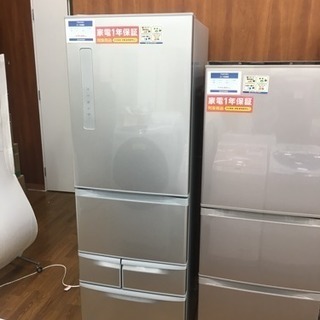 安心の1年保証付 5ドア冷蔵庫