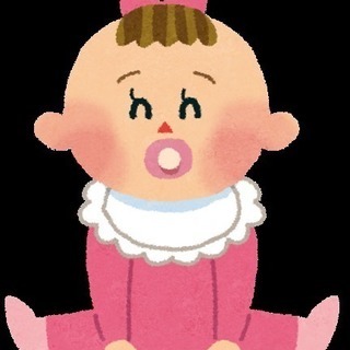 赤ちゃん用品 無料、有償相談させてください