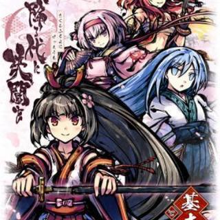 桜降る世に決闘を(ふるよに)しませんか？