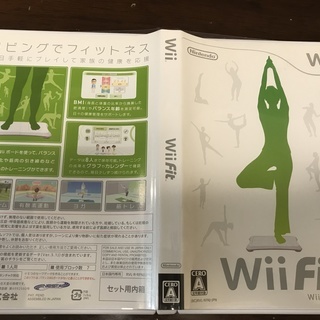 中古　Wii　ソフトの画像