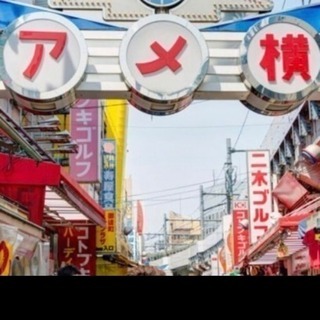 10/24日(水)平日11時〜上野で🎤カラオケ＆食べ歩きオフ会