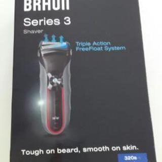 BRAUN 320s-5 ブラウン シェーバー