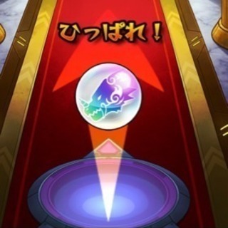 モンストメンバー募集