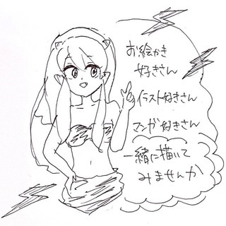 10/28(日）＼焼津イラストコンパ／参加者募集中！！ - その他