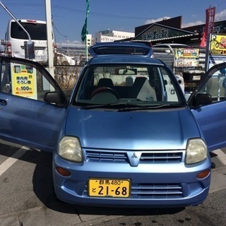 車検32年6月 ミニカー