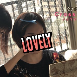 第3回メイクアップセミナー【冬のイベントに似合う”艶顔”セミナー】の画像