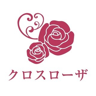 第3回メイクアップセミナー【冬のイベントに似合う”艶顔”セミナー】の画像