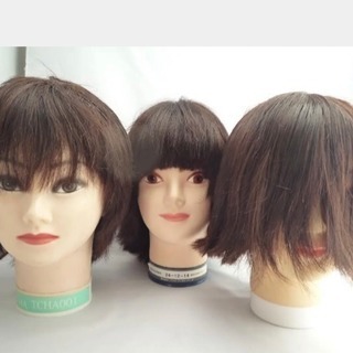 不要なウィッグ 引き取ります。