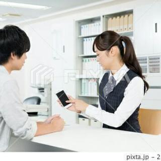 大手携帯ショップ店員！説明するだけのお仕事です♪