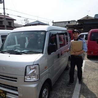 【稼ぐ！委託ドライバー募集！】  軽自動車での配送ドライバー(男女)［浮間］の画像