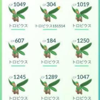 【レベル、チーム不問】ポケモンGO　江東区支部 - 友達