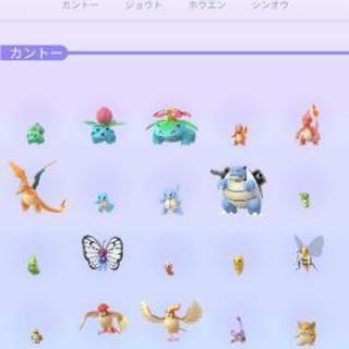 【レベル、チーム不問】ポケモンGO　江東区支部