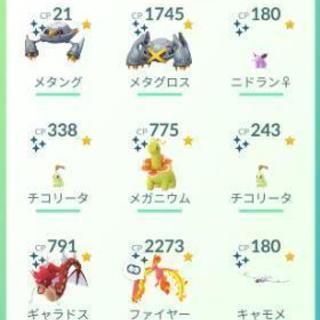 【レベル、チーム不問】ポケモンGO　江東区支部 - 江東区