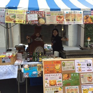 神保町　ブックフェスティバル　サクラホテル神保町が世界の料理を提供