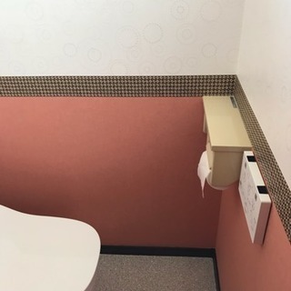 壁紙張替えます！！ − 北海道