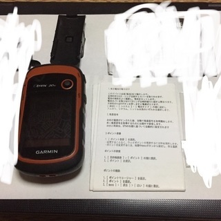 GARMIN eTrex 20x 英語版/日本語メニュー&日本地図設定済