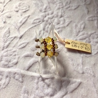 ハンドメイドリング指輪☆スワロフスキー3連☆イエローブラウン