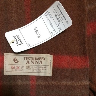 新品 膝掛け 毛100%の画像