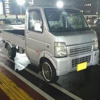綺麗 カスタムベースに DA63T キャリー トラック アゲトラ...