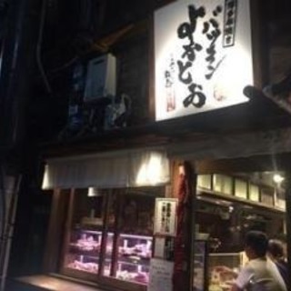 アメ村！博多串焼き！アルバイト 、社員募集です！の画像