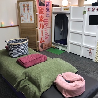 高気圧酸素ルーム・つぼ整体・足つぼ 　つぼ整体HYGGE(ヒュッゲ) - 弘前市