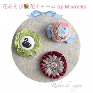 UN-DECORロゼット認定講座♥ スキルアップ講座 ♥︎花あそびロゼットの画像