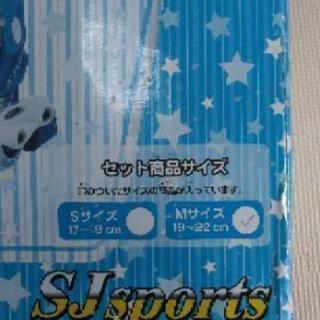アジャスタブルインラインスケートの画像