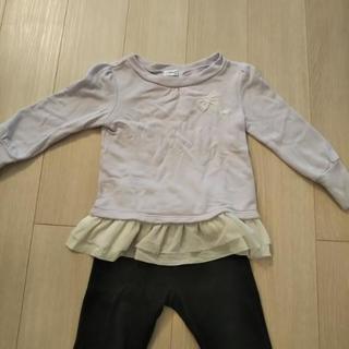 美品＊COMME CA DU MODE＊120㎝