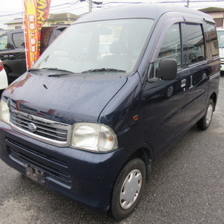 ハイゼットカーゴ　車検二年付　コミコミ価格２０万円！！これ以上か...